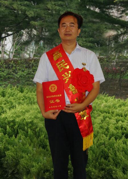 http://www.shandancheshi.cn/imageRepository/a3b25eee-06d8-4ede-9e6f-e44b94ec981e.jpg