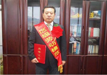 http://www.shandancheshi.cn/imageRepository/2602db1f-fbb8-425b-8fdf-b155b68bfb42.jpg
