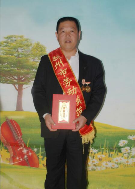 http://www.shandancheshi.cn/imageRepository/807226b0-d2c2-419a-a2ed-fd69dad8c7af.jpg